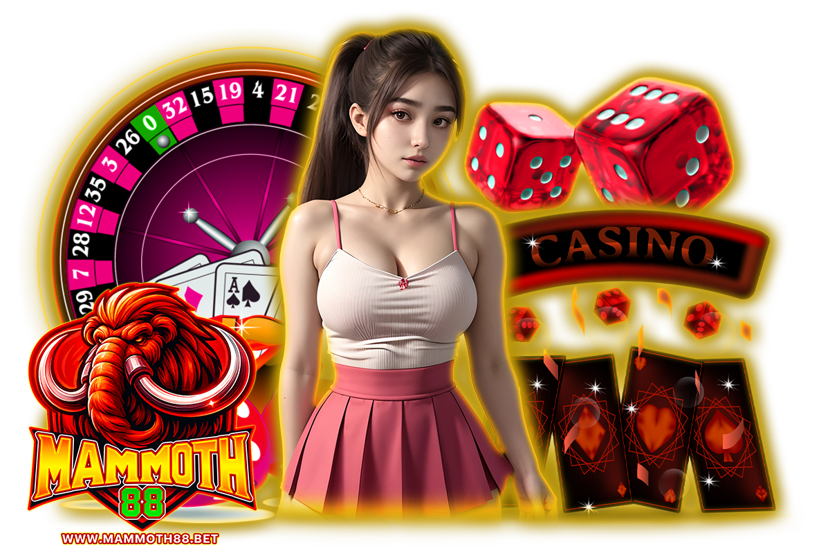 mammoth88 แจกเครดิตฟรี